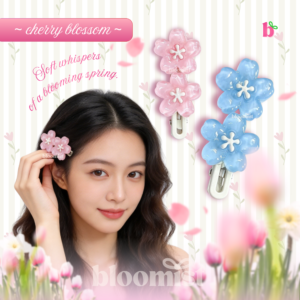 Home Cherry Blossom