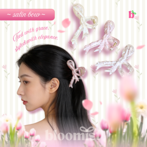 Home Satin Bow