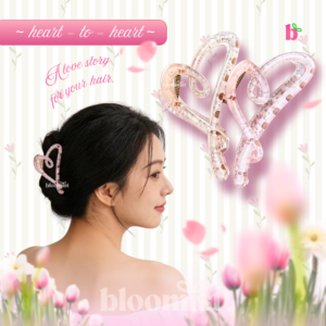 Home Heart-to-heart